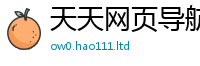 2025新奥天天开好彩新奥彩免费版当2025年正版资料免费最新版本大全